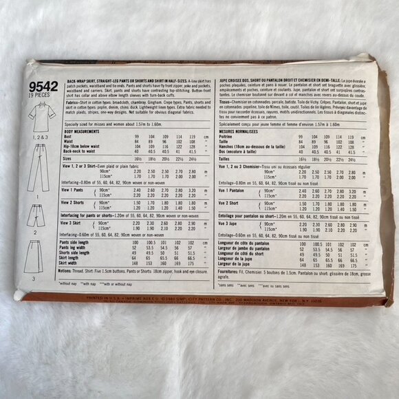 Simplicity Sewing Pattern - Picture 2 of 2